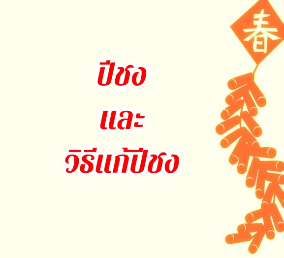 My Image 17